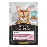 ProPlan Cat delicate mořské ryby ve šťávě