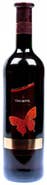 Víno Mikulov Motýl Merlot