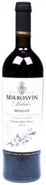 MIKROS FL MERLOT PS 