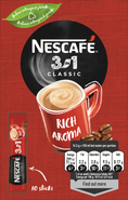 Nescafé 3v1 Classic 