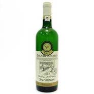 Znovín Znojmo Lacerta Viridis Sauvignon pozdní sběr