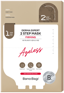 BanoBagi Derma Expert 2 Step Mask Firming (25+2) g