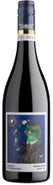 Pizzolato Merlot IGT Veneto Pizzolato BIO