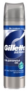 Gillette Series Sensitive gel na holení
