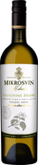 Mikrosvín Mikulov Flower line Veltlínské zelené pozdní sběr