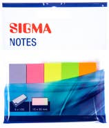 Sigma Záložky Brilliant, 100lístků