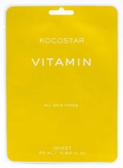 Kocostar Vitamin mask