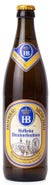 HB Hofbrau Oktoberfest