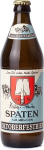 Späten Oktoberfest Märzen