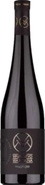 Via Magna Pinot Grigio