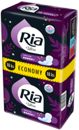 Ria Vložky Ultra Super Long duopack