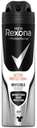 Rexona Active Protect Invisible antiperspirant ve spreji