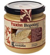 Kandylas Tahini, sezamová pasta