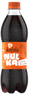 Kofola Nulka