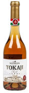 Tokaji Aszu 5 Puttonyos 