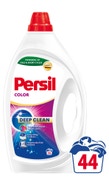 Persil Color prací gel na barevné prádlo