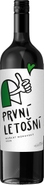 Vinařství Lednice První letošní Muškát Moravský