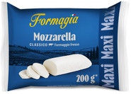 Formagia Mozzarella Maxi