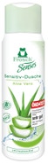 Frosch EKO Senses Sprchový gel Aloe Vera
