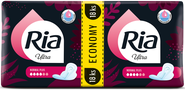 Ria Ultra Normal Plus vložky, duopack