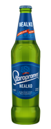 Staropramen Nealko, světlé nealkoholické, sklo
