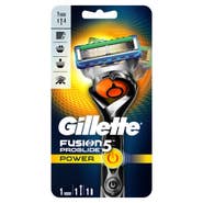 Gillette Fusion Proglide Power strojek flexball