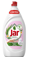 Jar Sensitive Aloe 