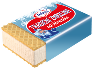 Prima Zmrzlina od Mrazíka