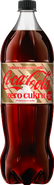 Coca-Cola Creamy Vanilla Zero