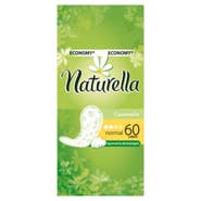Naturella Normal Camomile slipové dámské vložky