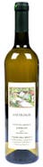 Mádl Sauvignon Kab