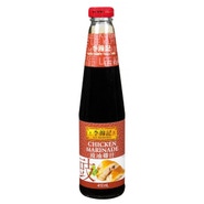 Lee Kum Kee Marináda teriyaki na kuře