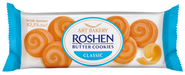 Roshen Sušenky klasik máslové