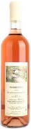 Vinařství Hana Mádlová Frankovka rosé kabinet 2018, suché růžové