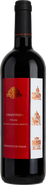Casalina Di Siziano Primitivo Puglia IGP