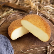 Authentic Farmářský Těšanský sýr uzený (51%)