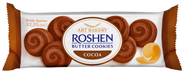 Roshen Sušenky kakaové máslové