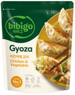 Bibigo Gyoza Chicken & Vegetables