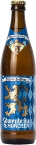 Lowenbrau Oktoberfest Märzen