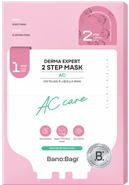 BanoBagi Derma Expert 2 Step Mask AC (25+2) g