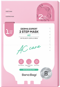 BanoBagi Derma Expert 2 Step Mask AC (25+2) g