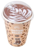 Anděl Přerov Ponožky Coffee 38-42, dárkové balení