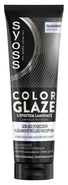 Syoss Glossing toner transparentní