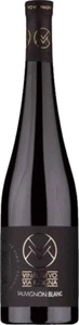 Via Magna Sauvignon Blanc