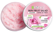 AGIVA Přírodní cukrový peeling/scrub 2v1 s růžovou vodou